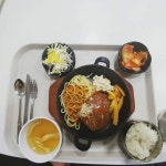 3천원짜리 원주 한라대 학식 ㄷㄷㄷ | 보배드림 유머게시판