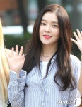 아이린 퇴근길 - 보배드림 유머게시판