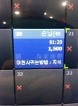 알바야~ 이 손님 돈 받지 말아라 | 보배드림 유머게시판