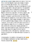 김밥 한줄을 두줄로.. | 보배드림 유머게시판