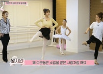 발레교습소 | 보배드림 유머게시판