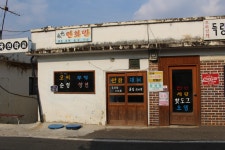 콧바람 쐬고 왔어용~~ | 보배드림 유머게시판