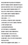■ 신세기 봉이 김선달 | 보배드림 유머게시판