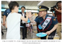■ 대한민국 경찰청장 취임 첫 행보= 혜화역 | 보배드림 유머게시판