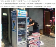 다산신도시...짱깨에게 좀 배워라 | 보배드림 유머게시판
