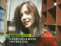 우리의 8강 상대 우즈벡을 알아보자 | 보배드림 유머게시판