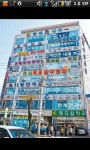 생명의 탑.jpg | 보배드림 유머게시판