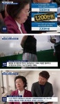 아몰랑 레전드 | 보배드림 유머게시판