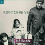 유전의 힘 | 보배드림 유머게시판