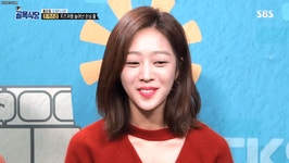 어제자 골목식당 조보아.gif | 보배드림 유머게시판