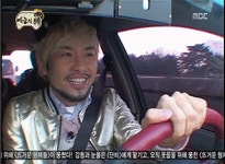 눈치없는 준하 | 보배드림 유머게시판