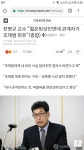 이 말을 하려고 SBS 씨발새들이 그토록 울었나보다. ㄷㄷㄷㄷㄷ | 보배드림 유머게시판