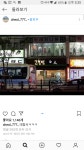 고봉민 김밥 대참사 | 보배드림 유머게시판