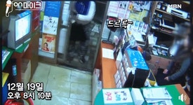 복권방에 온 도둑놈 | 보배드림 유머게시판