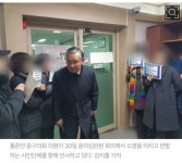 민주당, 성매매여성 비하 논란 기초의원 등 징계 연기 결정 | 보배드림 유머게시판