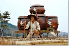 대한민국의 어느 레전드 마을회관 | 보배드림 유머게시판