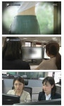 아청물 수사방법 | 보배드림 유머게시판