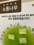 흔한 학교 식당 평가 | 보배드림 유머게시판