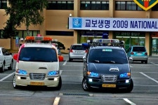 리베로.. | 보배드림 직찍/특종발견