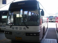 삼화고속 | 보배드림 트럭/버스/중기