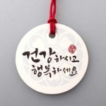 ◆ 우리 기사님들 힘냅시다.. 파이팅 입니다!!  ◆ | 보배드림 트럭/버스/중기