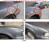 덴트닥터 과거작업사진모음1-2 | 보배드림 장착시공사진