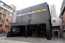 국내 1위 중고차 쇼핑몰 - 보배드림