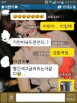 칼라썬팅말이죠 | 보배드림 국산차게시판