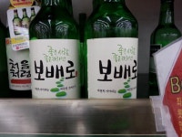 수란잔하고있습니다.. | 보배드림 국산차게시판