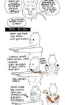 정비소하시는분들도 | 보배드림 국산차게시판