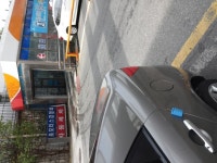 오늘 방배동 가스충전소에 급발진 사고가있었습니다 똑같이 사고가 | 보배드림 베스트글