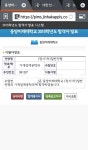 동양공전 어떤가예?? | 보배드림 국산차게시판