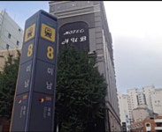 드라마 기생 재밌나요? | 보배드림 국산차게시판