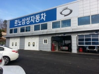 서비스센터 다녀왔습니다 | 보배드림 국산차게시판