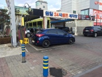 춥지만 세차했네요 | 보배드림 국산차게시판