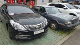 그랜져 | 보배드림 국산차게시판