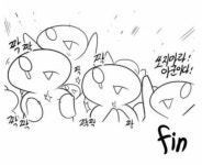 장사해수욕장은 오전이 좋네요. | 보배드림 국산차게시판