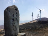 이동네는 여름에 다시 한번 와봐야겠네예 | 보배드림 국산차게시판