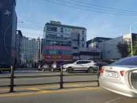 로또 잊지 마세예 | 보배드림 국산차게시판