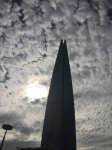 잠실역 사거리 현재 상황 *_* | 보배드림 국산차게시판