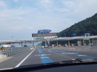 부산 입성! | 보배드림 국산차게시판