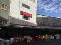 금산인삼축제 왔어요 | 보배드림 국산차게시판