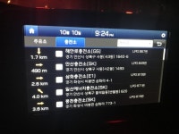 안산은 왜이리 기름& 가스값이 비싼걸까요? | 보배드림 국산차게시판