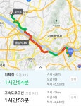일산에서 서울오는길 와 | 보배드림 국산차게시판