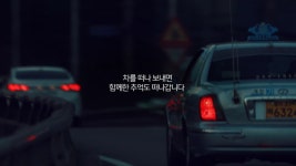 어제 베스킨라빈스 31 ㅡ.ㅡ..... | 보배드림 국산차게시판