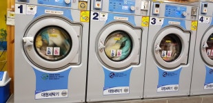 2시간의 자유를 얻어~~ | 보배드림 국산차게시판