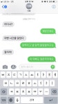 누가보면 궁궐에사는줄 | 보배드림 국산차게시판