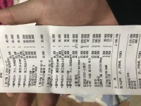 혹시..동물병원 업종이신분들 한번만 봐주실수있나요.. | 보배드림 국산차게시판