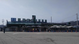 망향비빔국수 본점 | 보배드림 국산차게시판