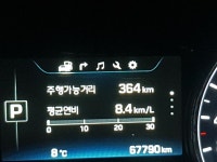 .8달구지 6만 평균 누적연비 | 보배드림 국산차게시판